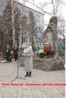 /album/fotogalereya/dsc-0266-jpg1/